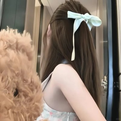 永远十六岁